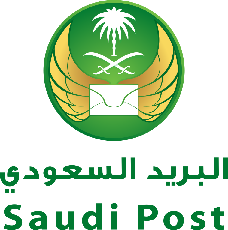 البريد السعودي