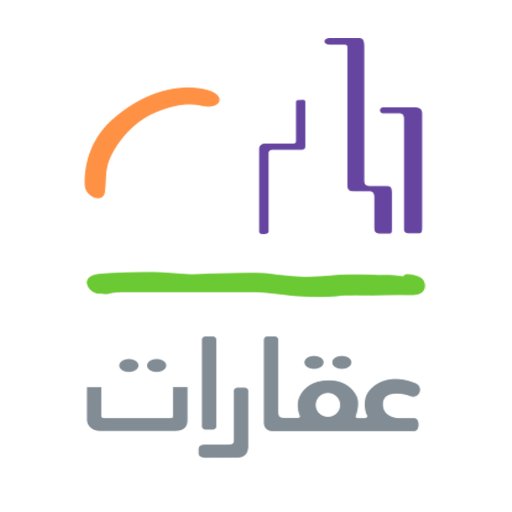 شركة عقارات للتطوير والتنمية