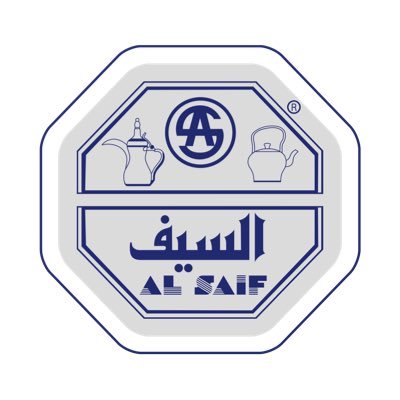 شركة السيف