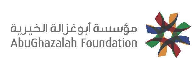 مؤسسة أبو غزالة الخيرية